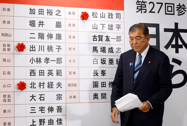 BEFWNEBU3Q275Z6NOO6RBKXINM